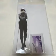 怪獣8号展 保科宗四郎 アクリルMEGAフィギュア アクスタ アクリル