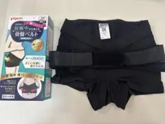 Item thumbnail for item 8a8df061-b000-4b23-a221-a7d54268fc86