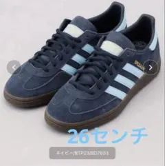 adidas HANDBALL SPZL NAVY/SKY 26cm