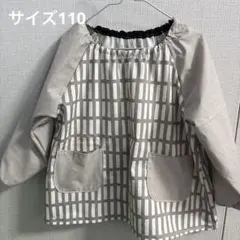 Item thumbnail for item a2e215cb-ce9c-41bc-ba9f-2b753e1551c2