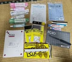プリントゴッコプリントゴッコ　インク他のサムネイル