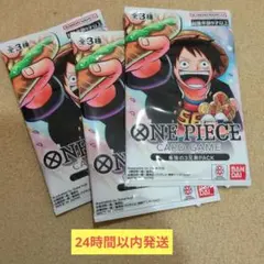 Item thumbnail for item 874026e0-5e83-4161-842a-79c76c8ffe59