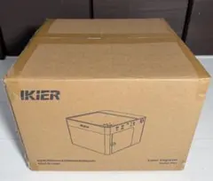 レーザー彫刻機　IKIER FLEX 7W