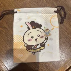 Item thumbnail for item 7be4e380-8807-4417-99c7-7a544ba4a2c2