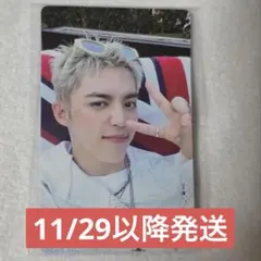 CxM HYPE VIBES weverse global ラキドロ エスクプス