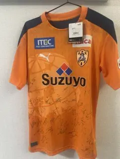清水エスパルス 2022 鈴木唯人　ユニフォーム PUMA 日本代表 23 静岡 清水エスパルス 2022 鈴木唯人 ユニフォーム PUMA 日本代表 23 静岡