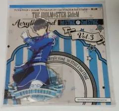 鷹城恭二 アクリルスタンド Vol. 3