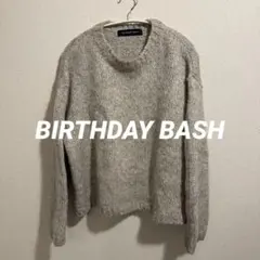 BIRTHDAY BASH グレージュニット