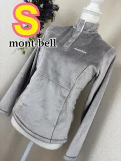 mont-bell ライトスウェット Women's S 海外版 ベロア生地