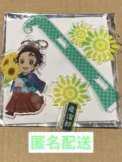 鬼滅の刃 ニジゲンノモリ 炭治郎 アクスタ