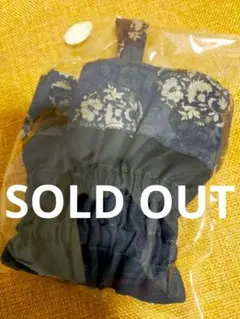 花柄アームカバー ネイビー　２個セット