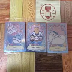 ちいかわ　ウエハース2ラッキーカードコレクション　3枚セット