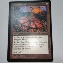 MTG　英語　ウルザの塔　エラーカード　クロニクル　白枠 MTG 英語版 クロニクル版 旧枠 白枠ウルザの塔 Urza's Tower ① - メルカリ