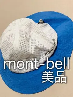 mont-bell モンベル 帽子ハットキャップ　ホワイト　ブルー　美品