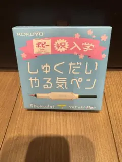 Item thumbnail for item 1bc9ee49-cd64-4caa-bc97-88c59df0e52a