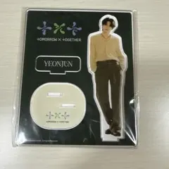 2026年最新】txt アクスタ ヨンジュンの人気アイテム - メルカリ