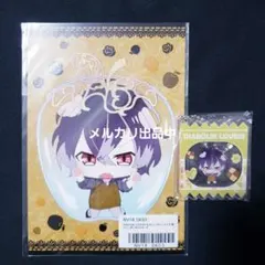 ディアラバ　躾　とじこめ　キノ