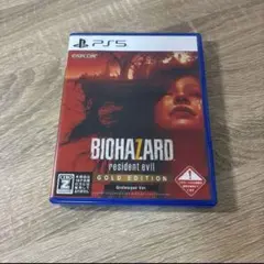 ps5 バイオハザード7 レジデント イービル グロテスク