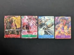 【無言可】In the Palm of Your Hand CF他5枚【fab】 無言可】In the Palm of Your Hand CF他5枚【fab】 - メルカリ
