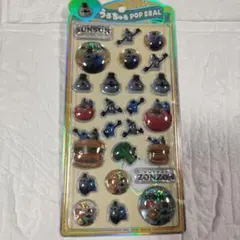 うるちゅるポップシール　SUN SUN