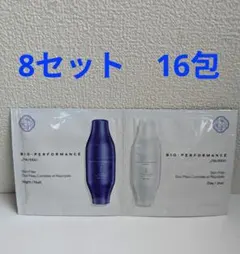 2025年最新】ビオパフォーマンス スキンフィラーの人気アイテム - メルカリ