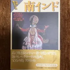 Item thumbnail for item 4ffcab3a-0eff-43d1-88d0-c07670ef9ecd