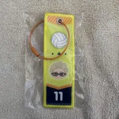 ハイキュー 月島蛍 ガチャガチャ カプセルトイ