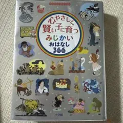 Item thumbnail for item c5d7f714-17e6-4ac2-a56c-ca9593fbe76a