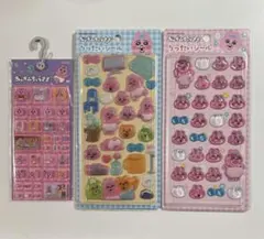 おぱんちゅうさぎ　しまむら　りったいシール　タイルシール