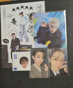 straykids フィリックス セット