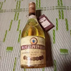 2025年最新】開城高麗人参酒の人気アイテム - メルカリ