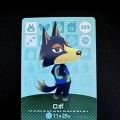 2026年最新】amiibo どうぶつの森 フィギュアの人気アイテム - メルカリ