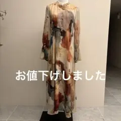 UNDRESSED AMELIA INK ART DRESS マルチカラー