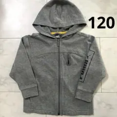 【120】PUMA 長袖パーカー(グレー) プーマ　男の子