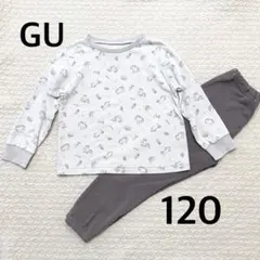 【GU】GIRLSスウェットセット(長袖)《120》パジャマ ユニコーン