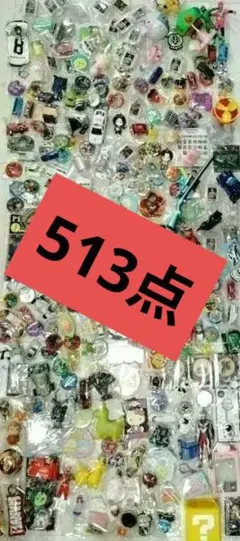 アニメ キャラクター ノンジャンル ジャンク 等 まとめ売り セット