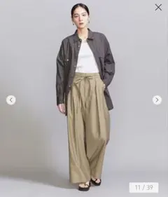 ビューティーアンドユース　ツイル リボンベルト ワイドパンツのサムネイル