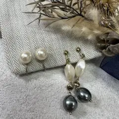 11.892【イヤリング】パール　アクセサリー　ピアス変更可　ヴィンテージ
