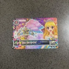 わに様 リクエスト 2点 まとめ商品