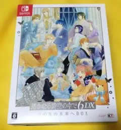 2026年最新】遙かなる時空の中で6 DXの人気アイテム - メルカリ