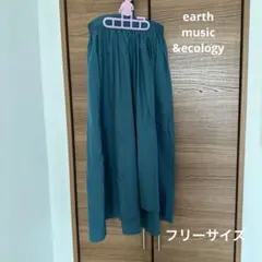 フレアスカート ロング丈 グリーン　フリーサイズ　earth 推し活のサムネイル