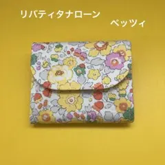 お札を折らずに入れるミニ財布　ハンドメイド