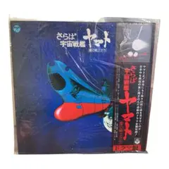 Item thumbnail for item 08b594fd-3041-46bf-84b3-316470f0677b