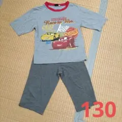 カーズ 夏パジャマ上下セット 100cm半袖5分丈
