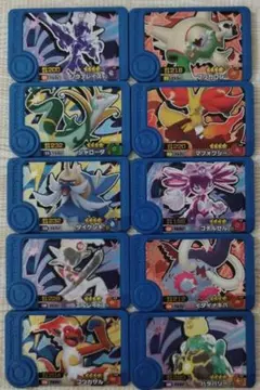 メザスタ まとめ コレクション用 マダガスカル産アンデシン・ラブラドライト（通称名 レインボー