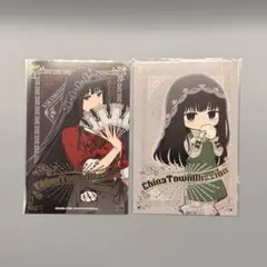 サカモトデイズ 中華街ミッション 箔押しポストカード 大佛