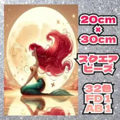 Item thumbnail for item 424a1279-9b16-4f43-b29c-1e03baa88ec5