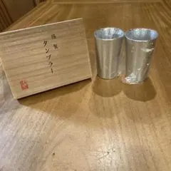 40周年記念 錫製タンブラー 2個セット - メルカリ