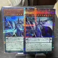 遊戯王 アストログラフ・マジシャン 20th - メルカリ