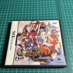 Item thumbnail for item 0eff3977-175d-4ef7-8039-67d4e5c51e37